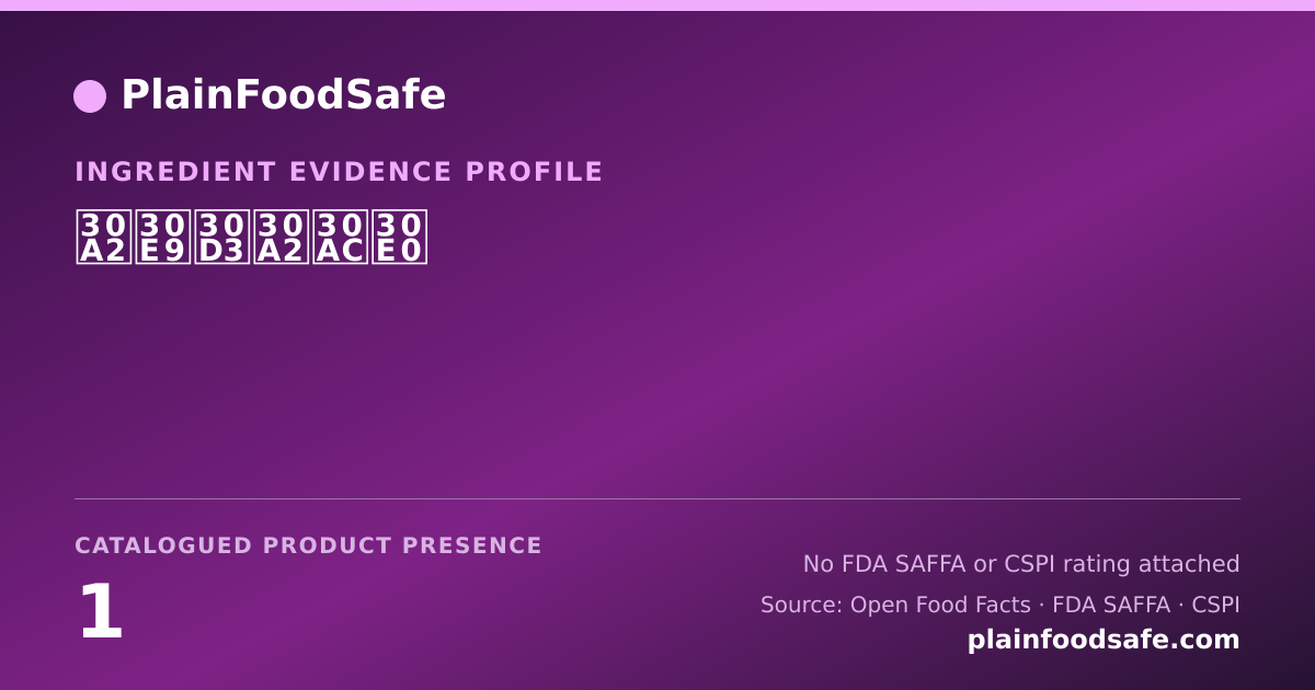 Share card for アラビアガム Food Ingredient Evidence Profile