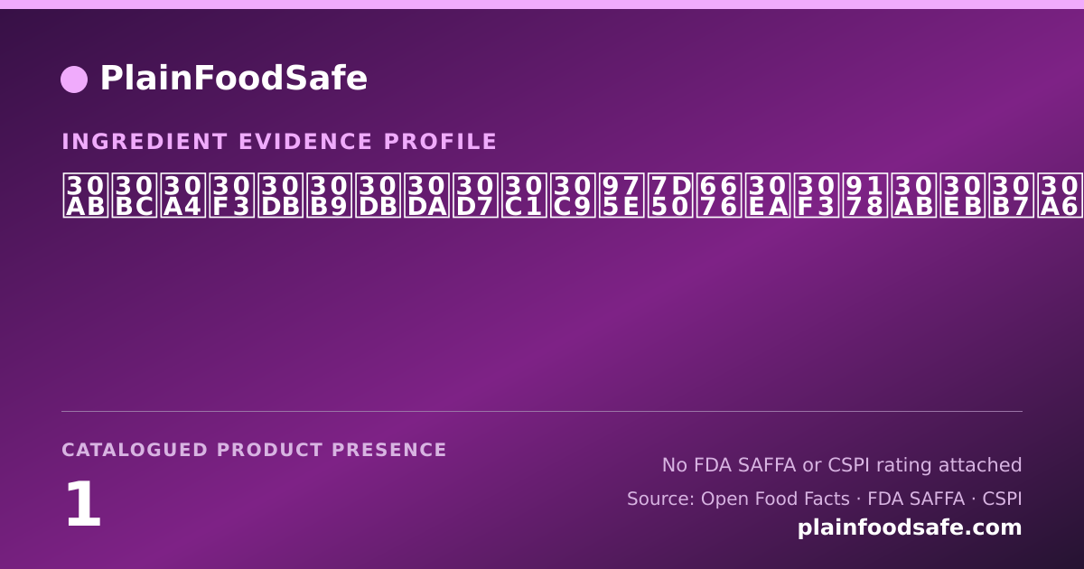 Share card for カゼインホスホペプチド非結晶リン酸カルシウム Food Ingredient Evidence Profile
