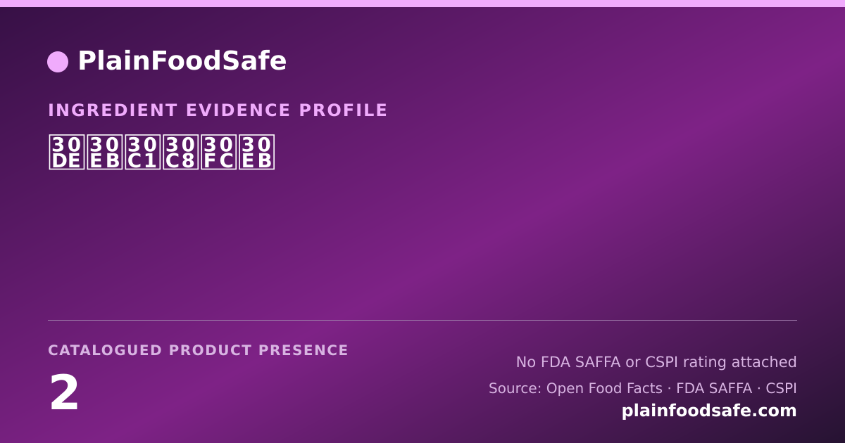 Share card for マルチトール Food Ingredient Evidence Profile