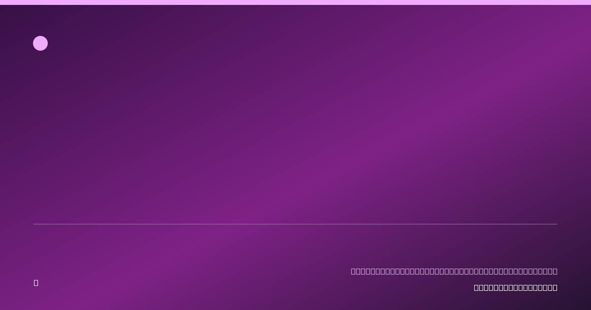 Share card for Cultured Whole Milk And Cream Food Ingredient Evidence Profile