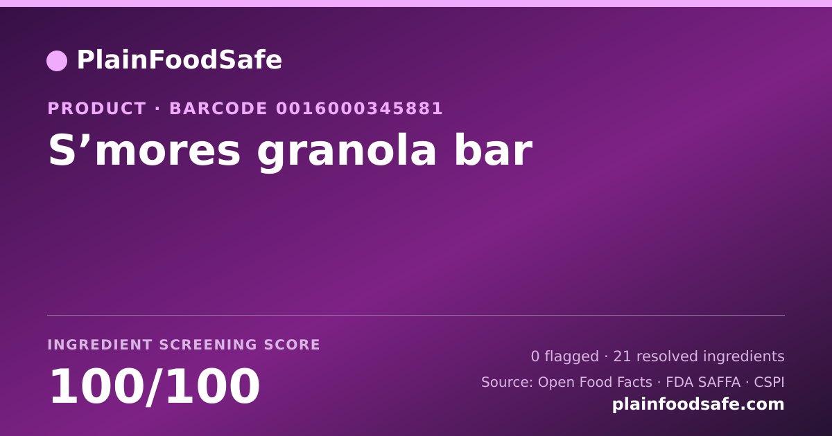 Share card for S’mores granola bar Food Ingredient Profile
