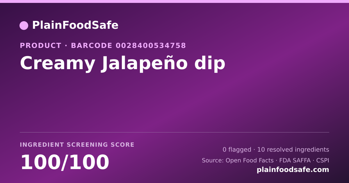 Share card for Creamy Jalapeño dip Food Ingredient Profile