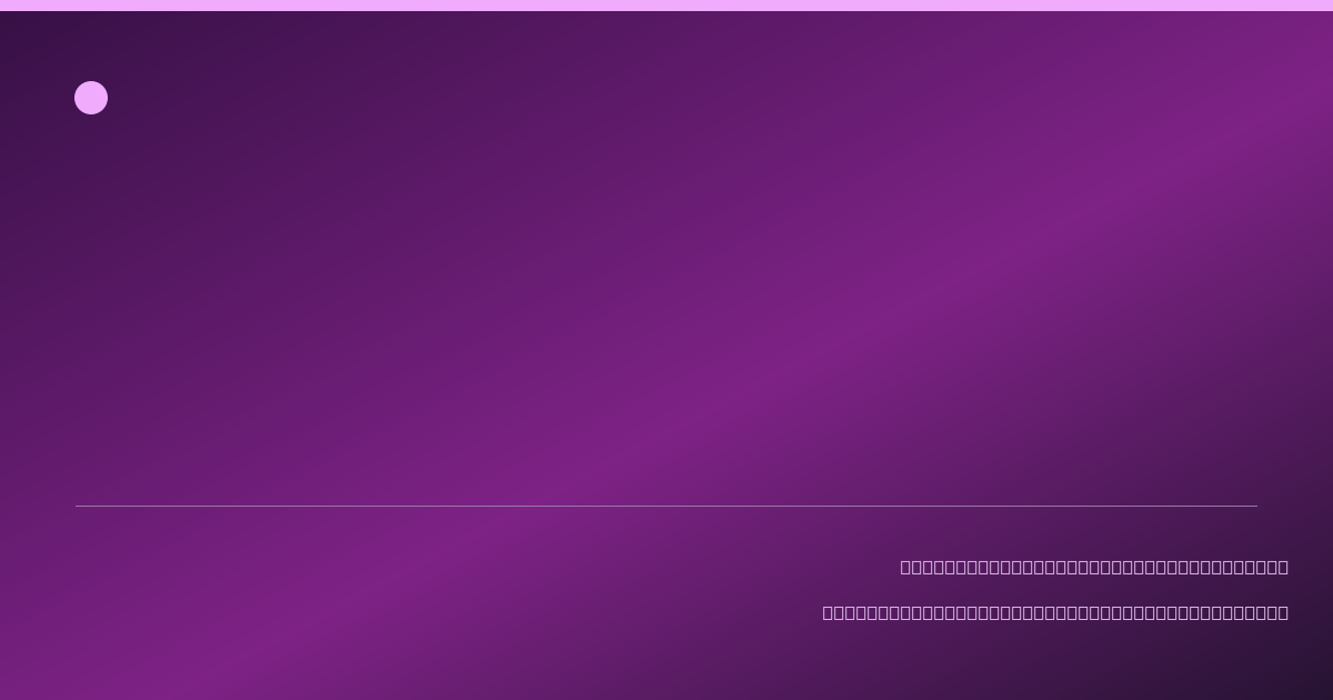 Share card for Triple zero blended greek yogurt Food Ingredient Profile