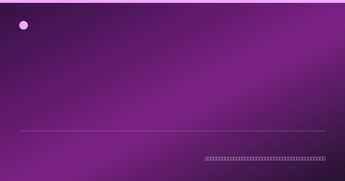 Share card for Sausage & pepperoni (made with pork, chicken & beef) & whole milk mozzarella cheese pub style pizza, sausage & pepperoni Food Ingredient Profile