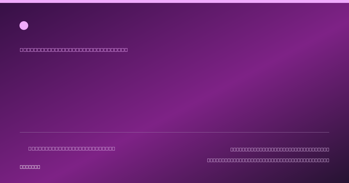 Share card for Black Beans Food Ingredient Profile