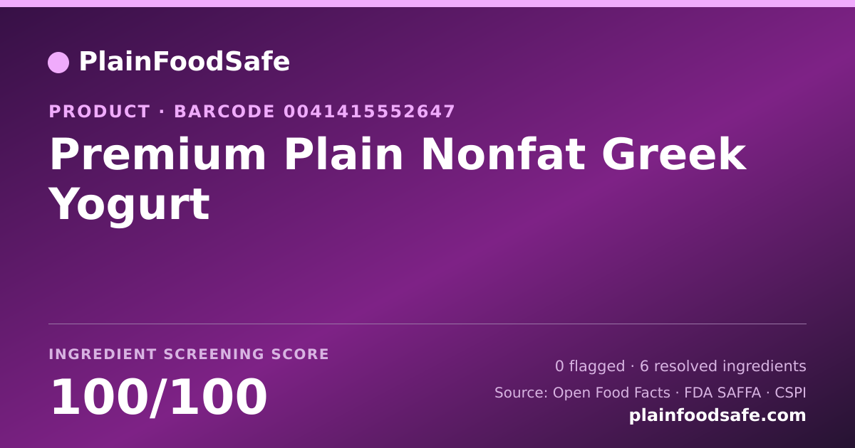 Share card for Premium Plain Nonfat Greek Yogurt Food Ingredient Profile