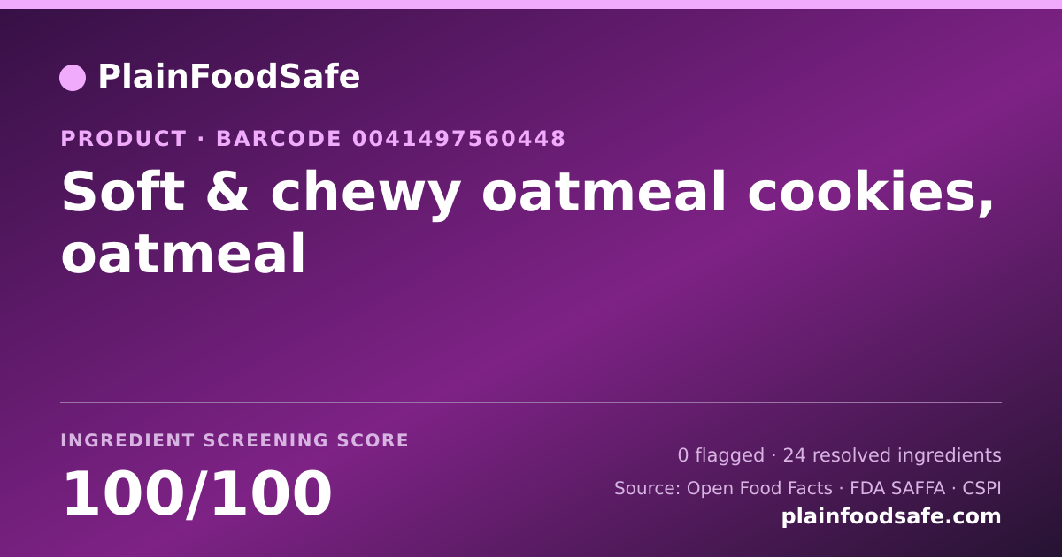 Share card for Soft & chewy oatmeal cookies, oatmeal Food Ingredient Profile