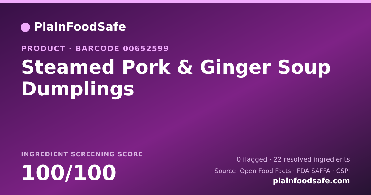 Share card for Steamed Pork & Ginger Soup Dumplings Food Ingredient Profile