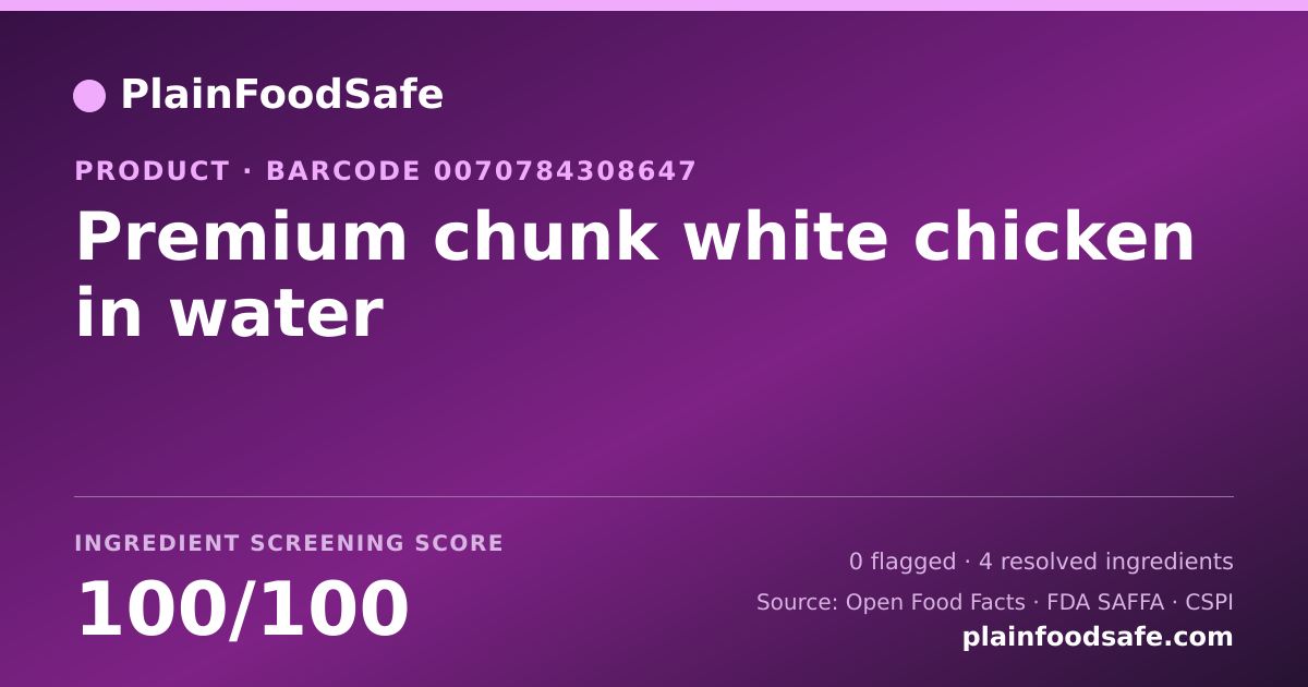 Share card for Premium chunk white chicken in water Food Ingredient Profile