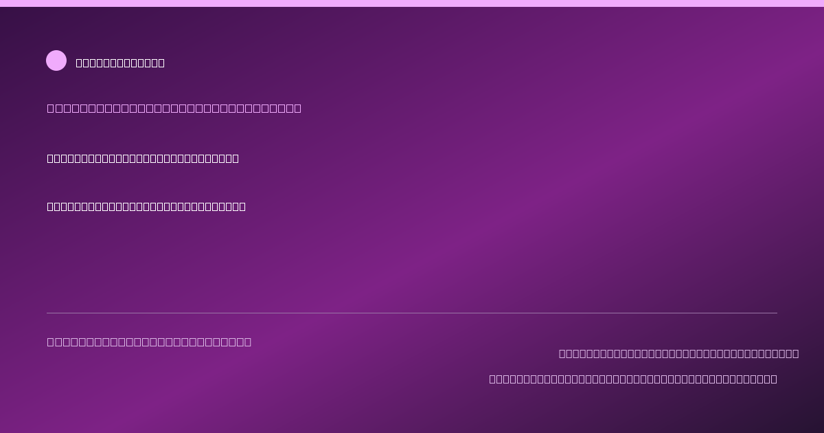 Share card for Snyder's of hanover, sweet & salty sourdough hard pretzel pieces, salted caramel, salted caramel Food Ingredient Profile