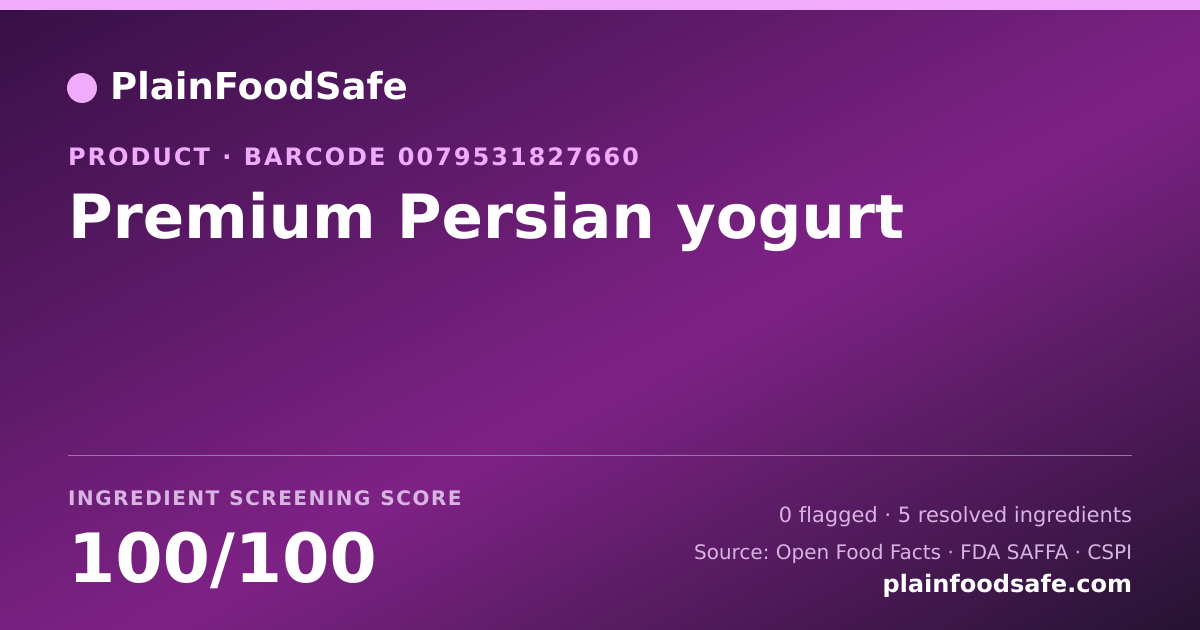 Share card for Premium Persian yogurt Food Ingredient Profile
