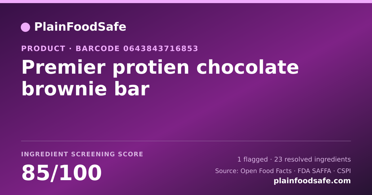 Share card for Premier protien chocolate brownie bar Food Ingredient Profile
