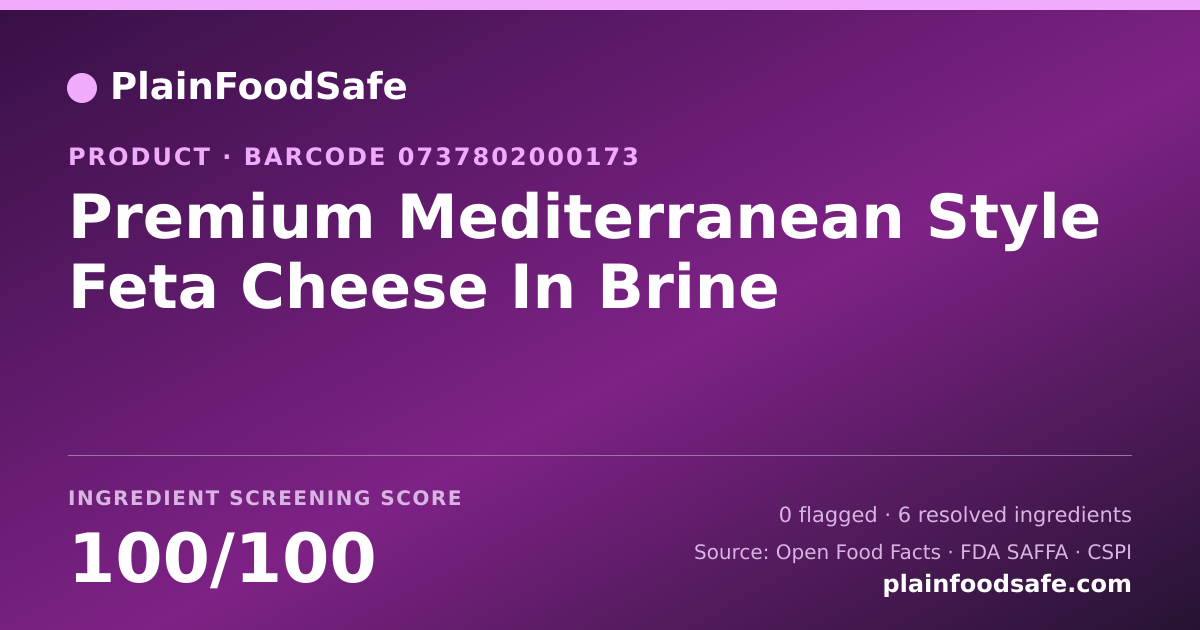 Share card for Premium Mediterranean Style Feta Cheese In Brine Food Ingredient Profile