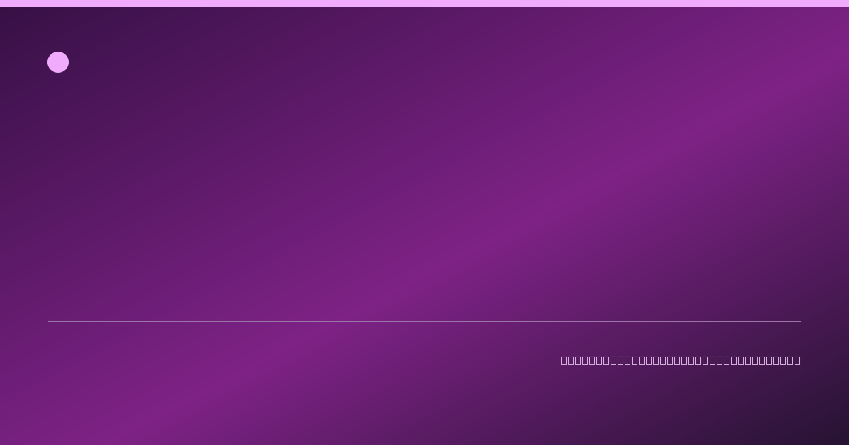 Share card for Organic Coconut Oil Food Ingredient Profile