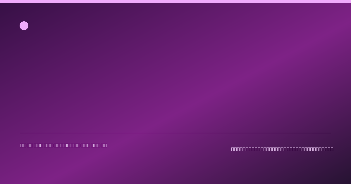 Share card for Sesame Miso Noodles Food Ingredient Profile