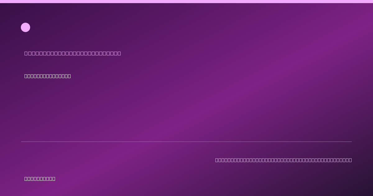 Share card for Manchego Cheese Food Ingredient Profile