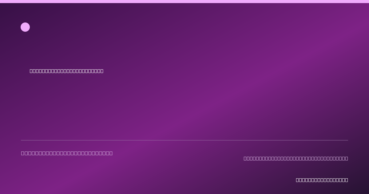 Share card for Raw Honey With Hazelnuts Food Ingredient Profile