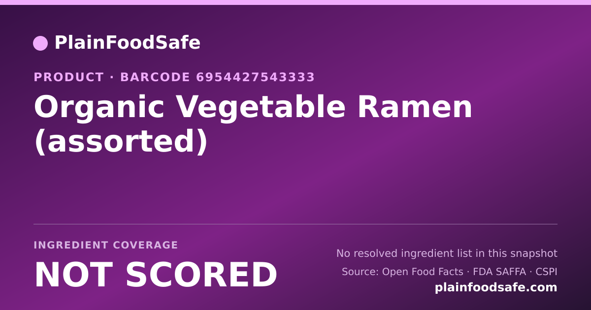 Share card for Organic Vegetable Ramen (assorted) Food Ingredient Profile