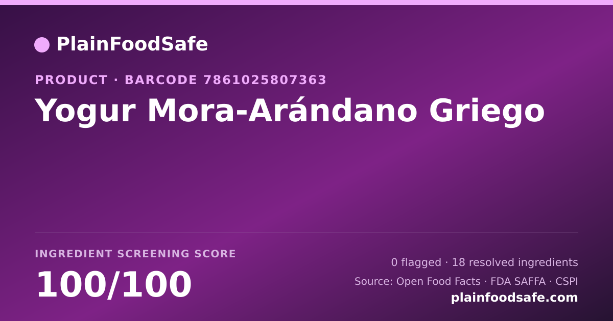 Share card for Yogur Mora-Arándano Griego Food Ingredient Profile