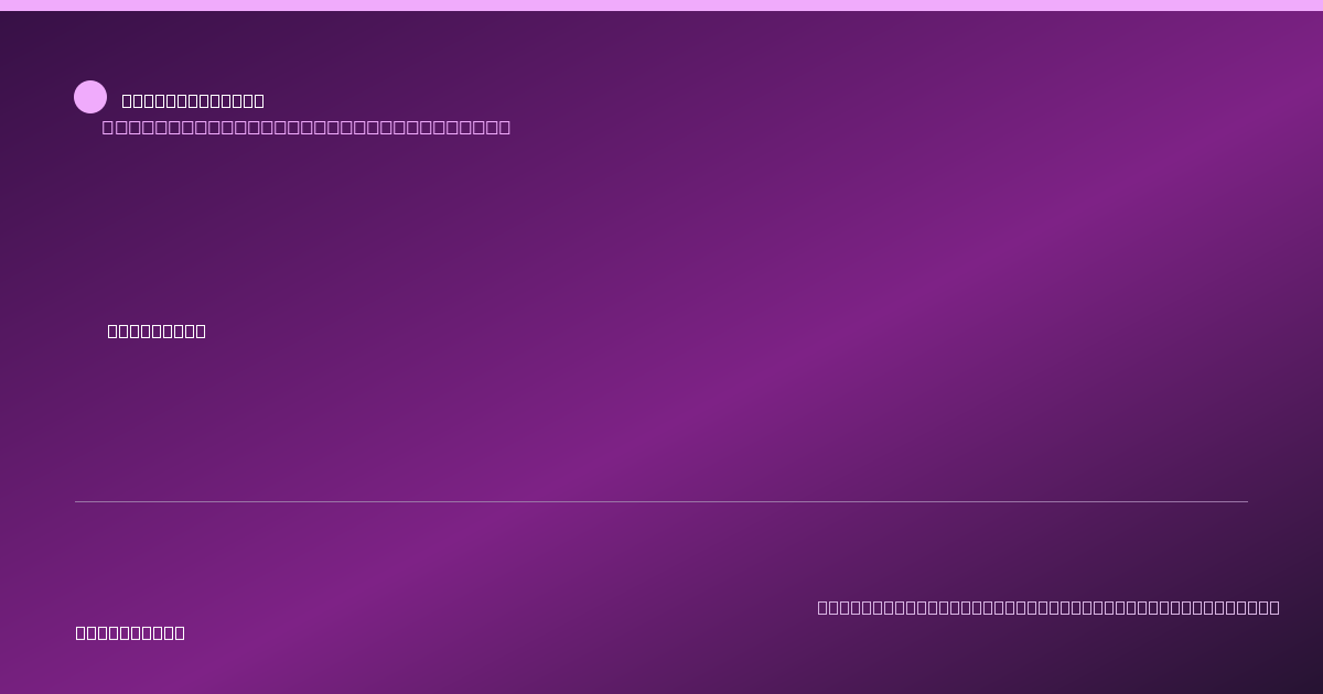 Share card for gnocchi con ragù alla bolognese Food Ingredient Profile